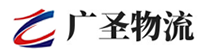 深圳到昭通物流公司
